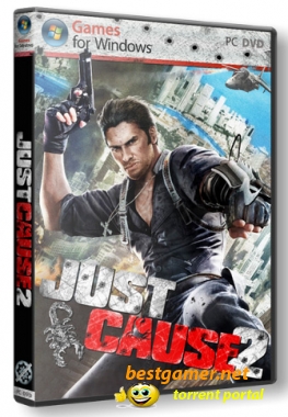 Just Cause 2 Limited Edition (2010) PC | RePack