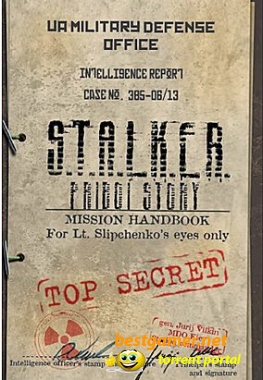 S.T.A.L.K.E.R - Priboi Story (2011/PC/RePack/Rus)