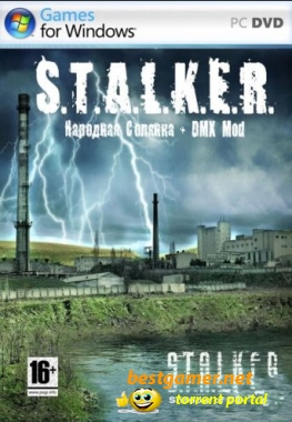 S.T.A.L.K.E.R.: Shadow of Chernoby - Народная Солянка + AMK 1.4.1 + DMX v 1.3.3 PC (2011/RUS) | RePack