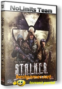 S.T.A.L.K.E.R. Трилогия (2007-2009/PC/RUS) RePack от R.G. NoLimits-Team GameS