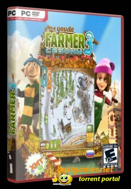 Youda Farmer 3. Сезоны (2011) PC