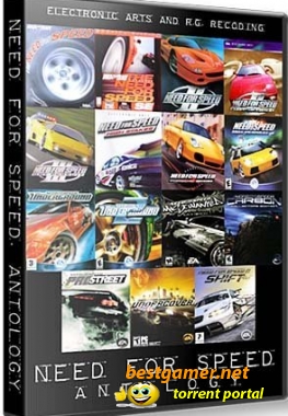 Need For Speed. Anthology / Жажда скорости. Антология (1995-2009) [RUS/ENG] [RePack]