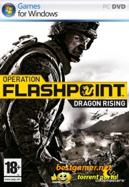 Flashpoint 2 Dragon Rising | Repack