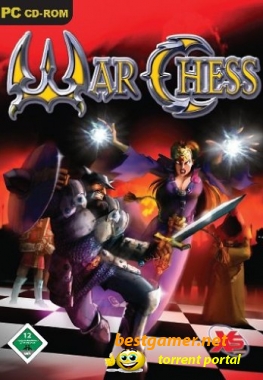 Битвы Шахмат / War Chess (2005)