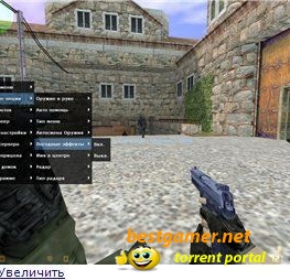 Counter-Strike 1.6 Real Edition (2011) PC