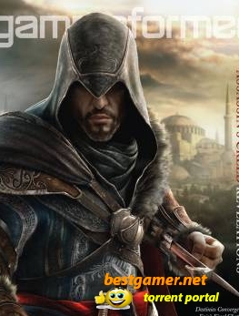 Assassin’s Creed Revelations - Animus Edition Trailer