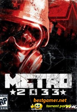 Metro 2033 (Rusv1.2)