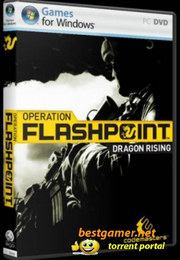 Operation Flashpoint 2 Dragon Rising (2009) PC | R.G Spieler