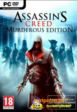 Assassin's Creed: Murderous Edition (2008-2011) PC | RePack от R.G. Механики