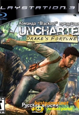 Uncharted - Антология (2007,2009) PS3