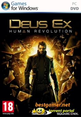 Deus Ex - Human Revolution (2011) PC | Repack by MOP030B от Zlofenix