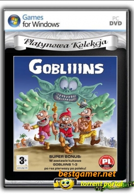 Goblins: Трилогия [RepacK]