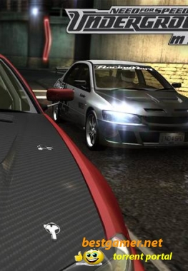 Need For Speed Underground [m2011 mod] [ENG] (2003/2011)