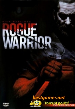 Rogue Warrior (2010) РС | RePack