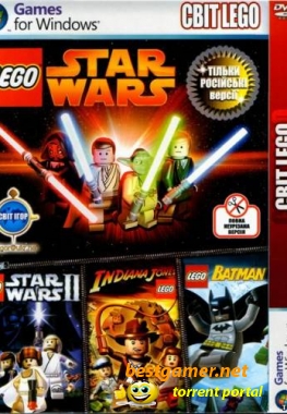 Мир LEGO: Star wars, Star wars II, Indiana Jones, Batman (2005-2008) {P} [RUS]