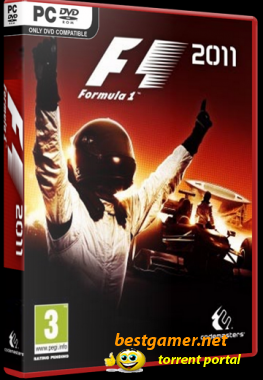 F1 2011(Repack) [2011, Racing (Cars) / Simulator / 3D]