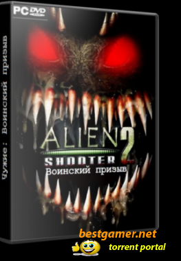 Alien Shooter 2: Conscription&#8203; (2011) PC | Repack