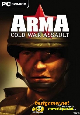ARMA: Cold War Assault (2011/ENG)