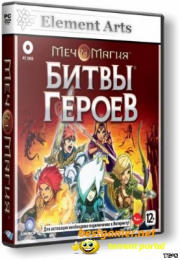Might and Magic: Clash of Heroes (2011) PC | RePack от R.G. Element Arts