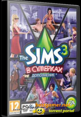 Sims 3: В сумерках / The Sims 3: Late Night (2010) PC