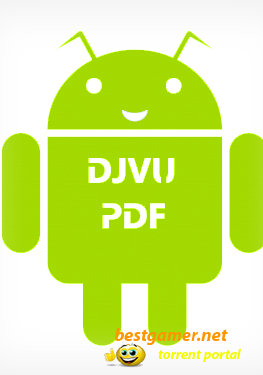 [Android] VuDroid 1.4 (программа для чтения PDF и DJVU) [Программа для чтения документов]