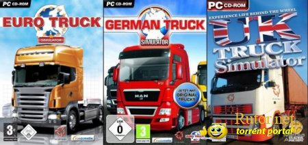 Truck Simulator Collection [Euro Truck, German Truck, UK Truck] (2008-2010) PC | RePack 