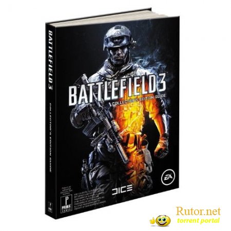 Battlefield 3 Update [Patch] (официальный) (RUS)