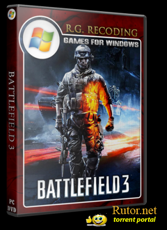 Battlefield 3 (2011) PC | Repack от R.G. ReCoding