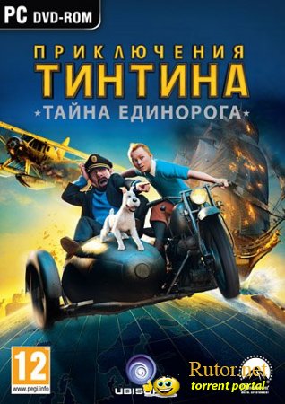 The Adventures of Tintin: Secret of the Unicorn / Приключения Тинтина: Тайна Единорога (2011) PC