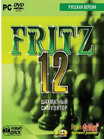 Fritz 12 (2010) PC