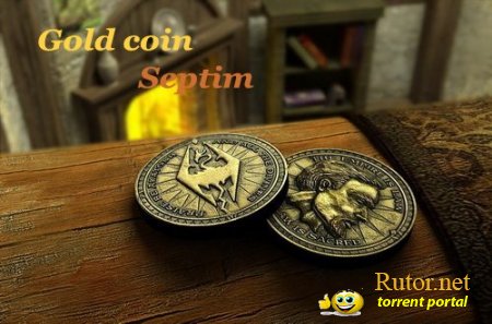 The Elder Scrolls IV - Gold coin Septim (2011) PC | Мод