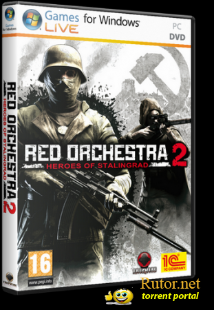 Red Orchestra 2: Герои Сталинграда / Red Orchestra 2: Heroes of Stalingrad (1С-СофтКлаб) (RUS) [L] [Steam-Rip]