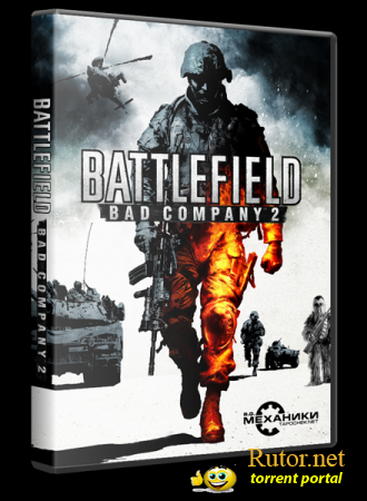 Battlefield Bad Company 2 (RUS|ENG) [RePack]