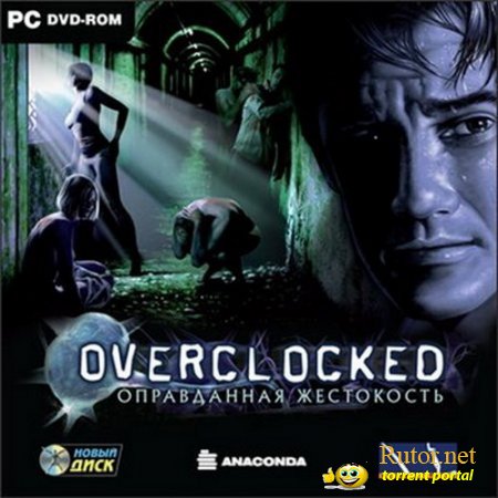 Overclocked. Оправданная жестокость / Overclocked: A History of Violence (2007) | Repack by MOP030B