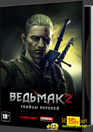 Ведьмак 2: Убийцы королей / The Witcher 2: Assassins of Kings [v2.1 + 12 DLC] (2011) PC | RePack от Fenixx