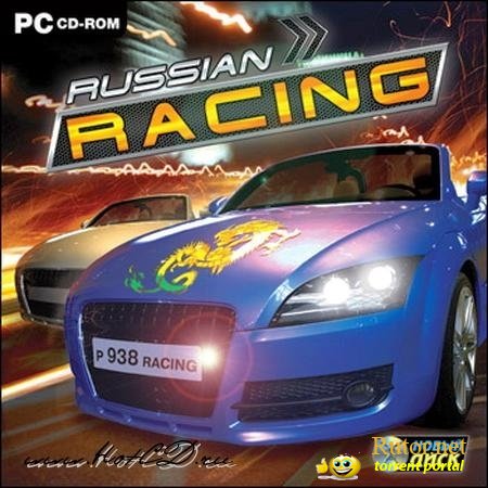 Russian Racing (2008) PC | RUS