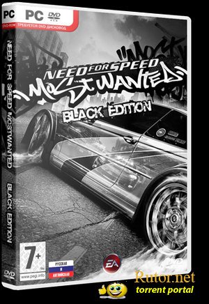 Need for Speed: Most Wanted Black Edition (2006) PC | RePack от ivandubskoj