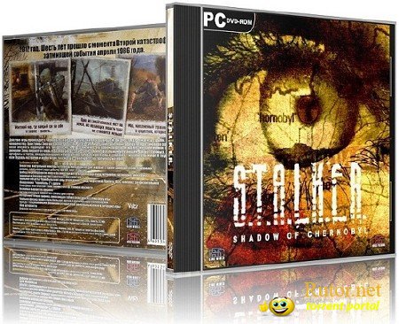 S.T.A.L.K.E.R. Тени Чернобыля Zaurus Mod's Edition (2011) PC