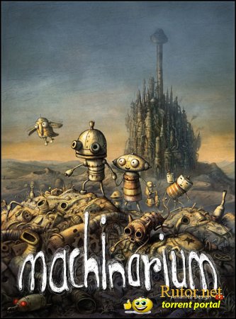 Machinarium / Машинариум (2009) RUS