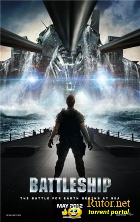 Морской бой / Battleship (2012) HDRip | Трейлер