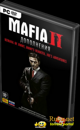 Mafia II: FreePlay Mod Final (2010) PC | RUS