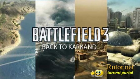 BF3 Back to Karkand Launch-трейлер