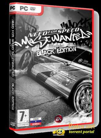 Need for Speed: Most Wanted + Black Edition (2006) (RUS|ENG) [Repack]