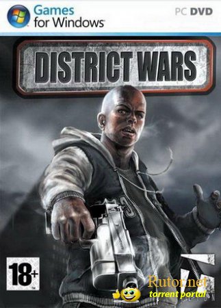 Кровавая месть / District Wars (2009) PC