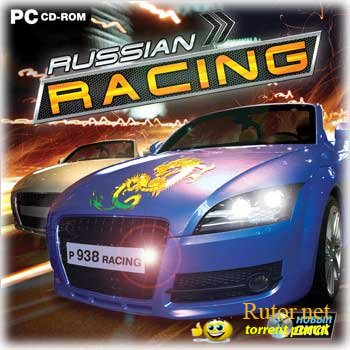 Russian Racing (2008) PC