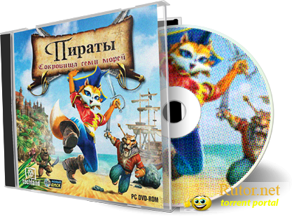 Пираты. Сокровища семи морей / Nikita: Tajemnica Skarbu Piratow (2009) PC