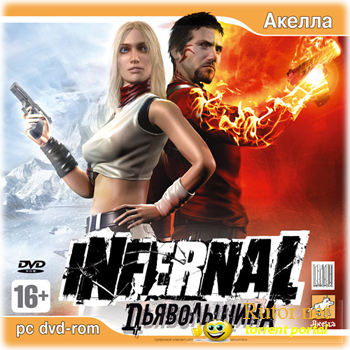 Infernal: Дьявольщина / Infernal: Hell's Vengeance [1.1] (2007) PC | RePack от R.G. UniGamers