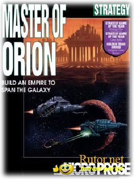 Master Of Orion (1993) PC | RePack