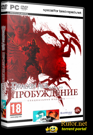 Dragon Age: Начало - Пробуждение / Dragon Age: Origins - Awakening - Special Edtition (2010) PC | Lossless RePack от R.G. Catalyst