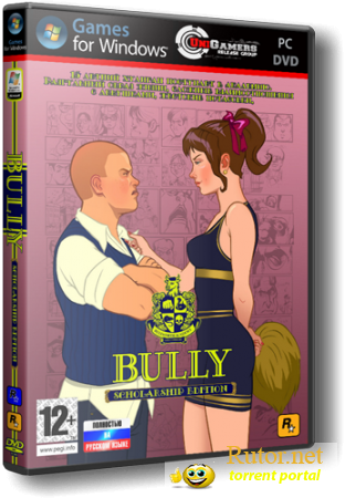 Bully: Scholarship Edition (2008) (Rus\Eng) [RePack] от R.G. UniGamers
